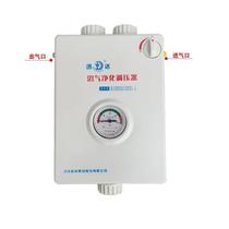 Home Biogas Purifier Regulatory Desulfurization BIOGAS GENERATOR SPECIAL PRESSURE GAUGE BIOGAS COOKER ACCESSORIES