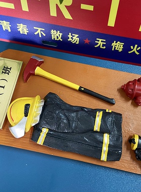 火焰蓝创意入室架免打孔挂钩进门口墙上钥匙收纳挂衣架壁挂装饰