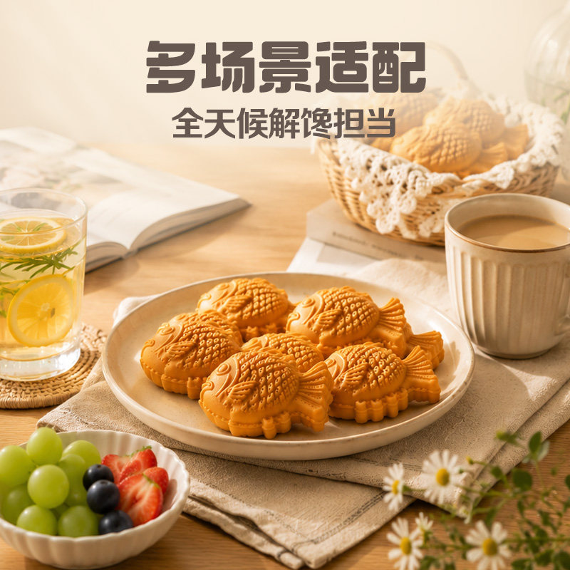 图 5