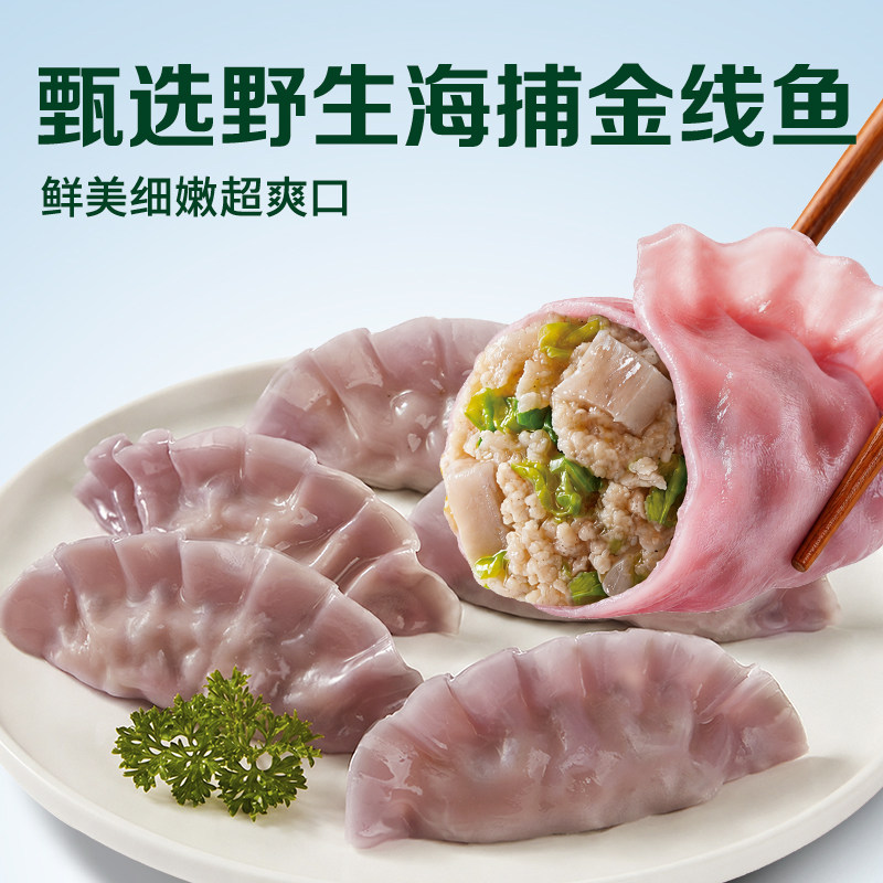 图 4