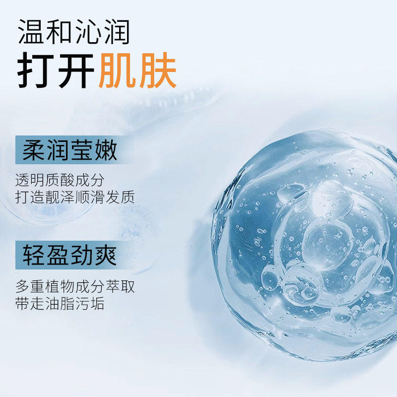 臻羞佳控油洗发水去屑净爽肤尼正品男士女士官方店C,淘宝优惠券,粉丝福利购,淘宝优惠卷