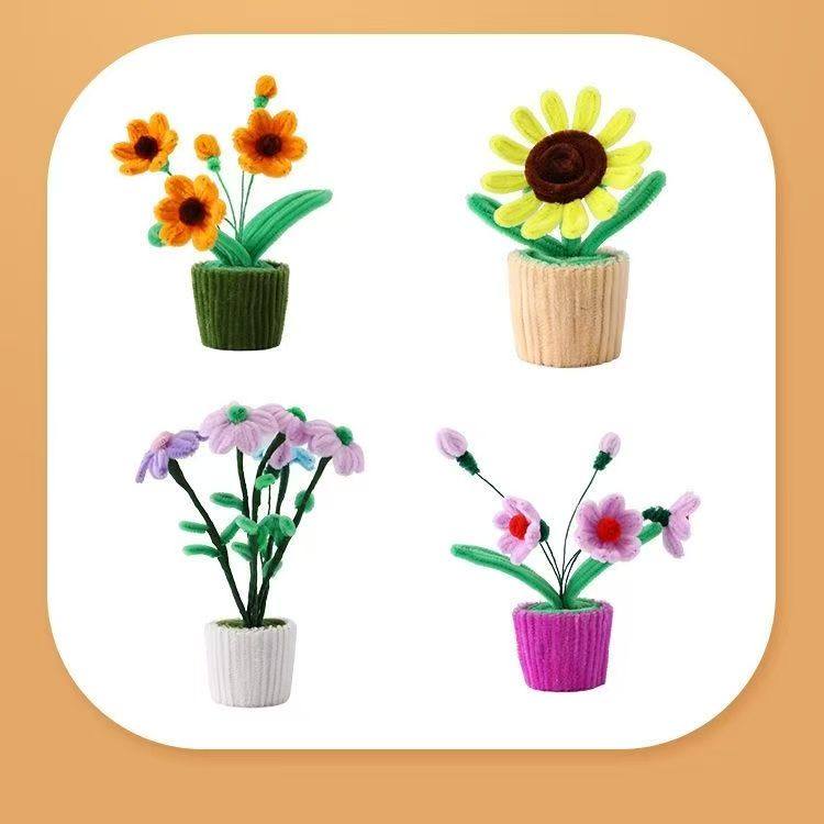 智趣扭扭棒花束手工diy创意儿童益智玩具亲子超密毛根毛绒条批發,淘宝优惠券,粉丝福利购,淘宝优惠卷