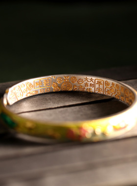人品银品 新中式足银999.9描金珐琅彩吉言莲花手镯国风开口手环