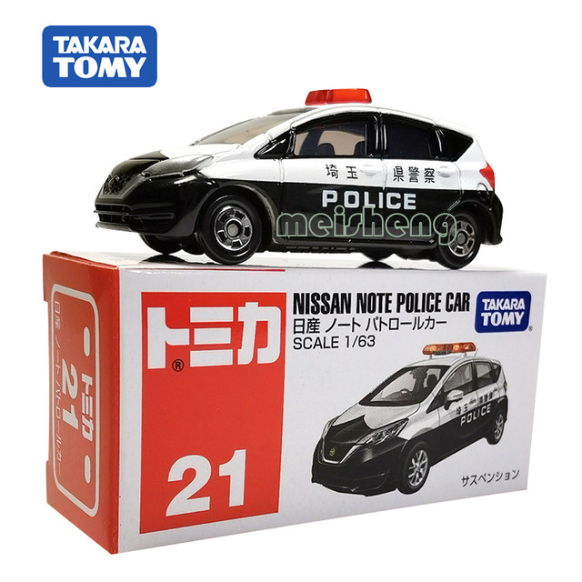 Tomy Tomy Alloy Car Lamborghini No. 60