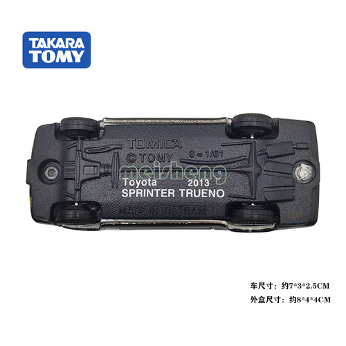 TOMY多美卡TOMICA合金小汽车模型145号藤原拓海486466 豆腐店AE86 - 图1