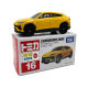 Domeka Lamborghini Bison SUV simulation car