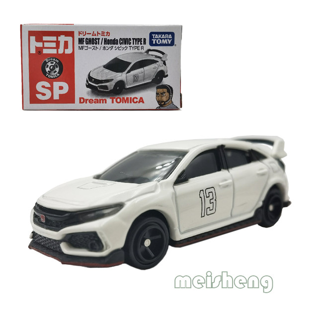 Alloy simulation toy Toyota headline car model