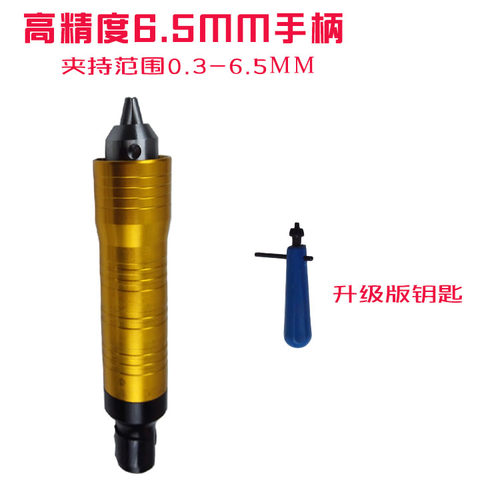 吊磨机配件 吊芯 金属弹簧轴线 不锈钢软轴胶管 4 6MM手柄 通用型 - 图1