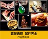 Hanging grinder wood carving root carving engraving machine grinding machine