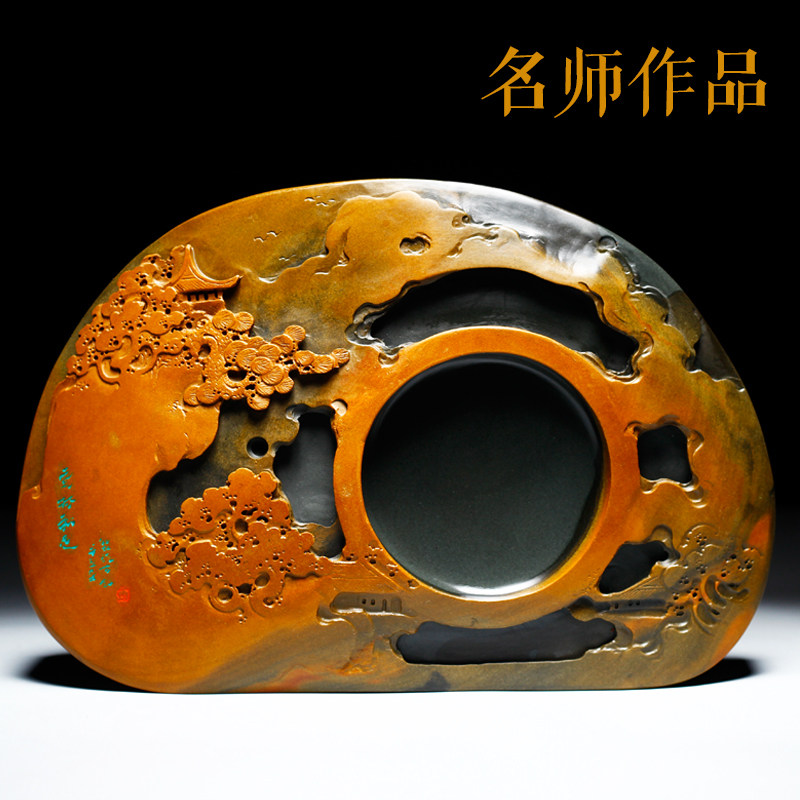 国家非遗 安徽歙砚老坑孤品砚台 名师精品龙尾山金皮籽料原石可磨墨 文房四宝摆件礼品 天然整块砚石非端砚