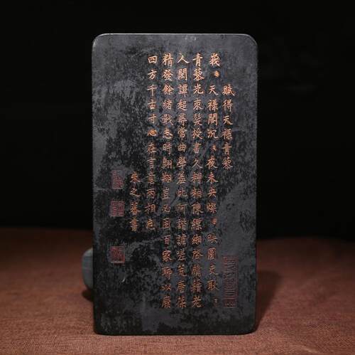 非遗老字号程君房徽墨 青黎阁 古法二十四两油烟老墨陈墨文房四宝摆件收藏墨条墨锭墨块实用书画礼品墨仿古墨 - 图3