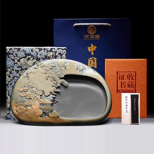 古硯 端硯？歙硯？泉水石上流 古硯 端硯？歙硯？泉水石上流 中国古代四