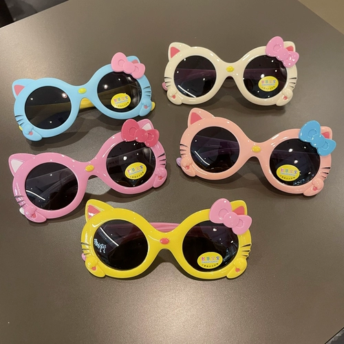 Детские силиконовые милые солнцезащитные очки