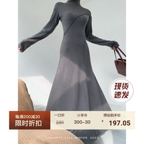 Egret Ching one (autumn talk) knit one-piece dress woman autumn and winter French style design irregular temperament to lean on the bottom long dress