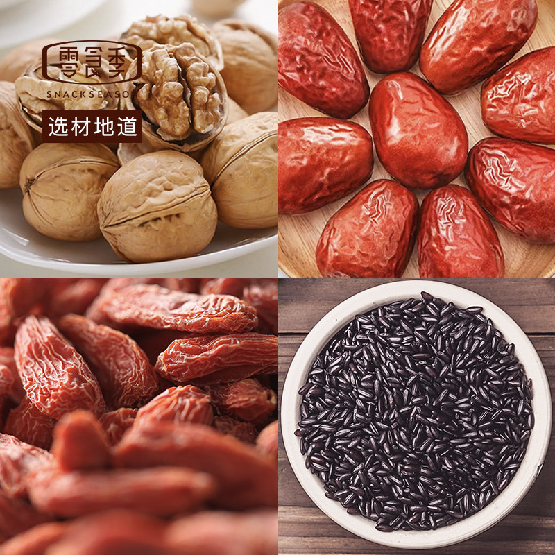 孕妇零食纯手工特产黑黑芝麻酥糖 零食季传统糕点