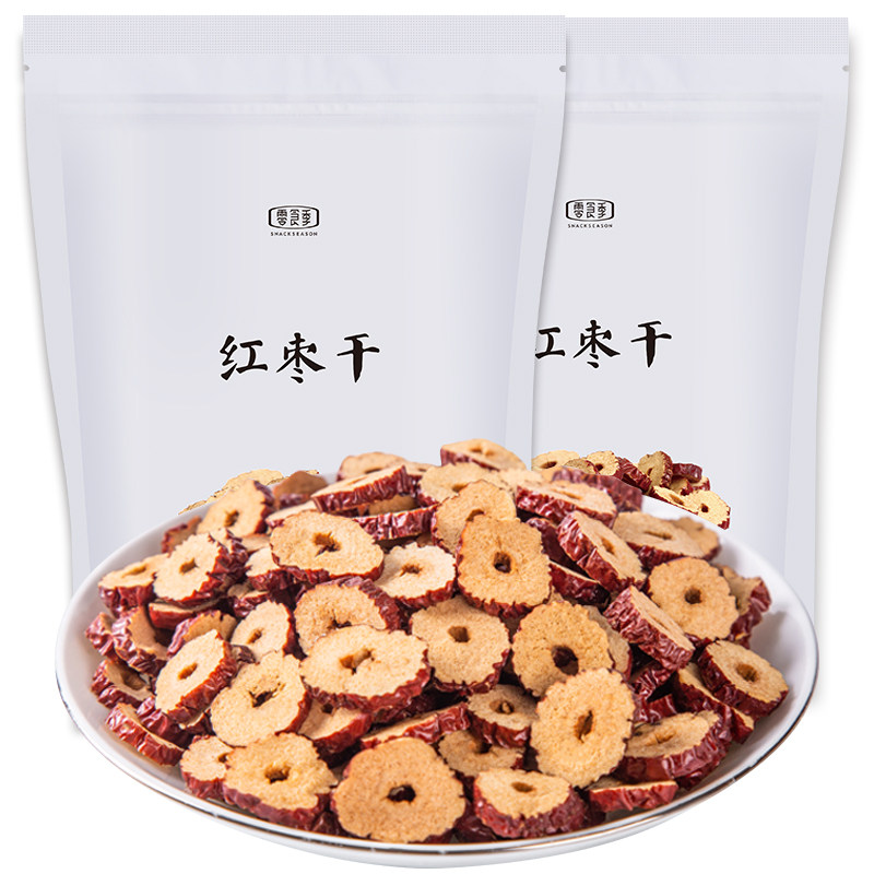 零食季香酥新疆脆枣干无核红枣干 零食季枣类制品
