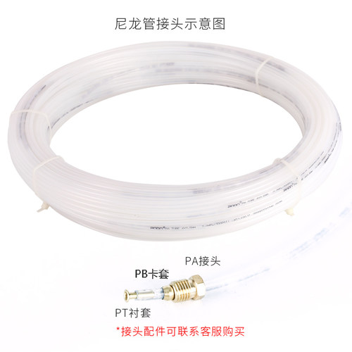 4mm6毫米8尼龙管铝铜管 高压PA尼龙润滑油管透明塑料冲机床车油管 - 图0
