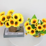 Xioxiang Sunflower Simulation Цветок