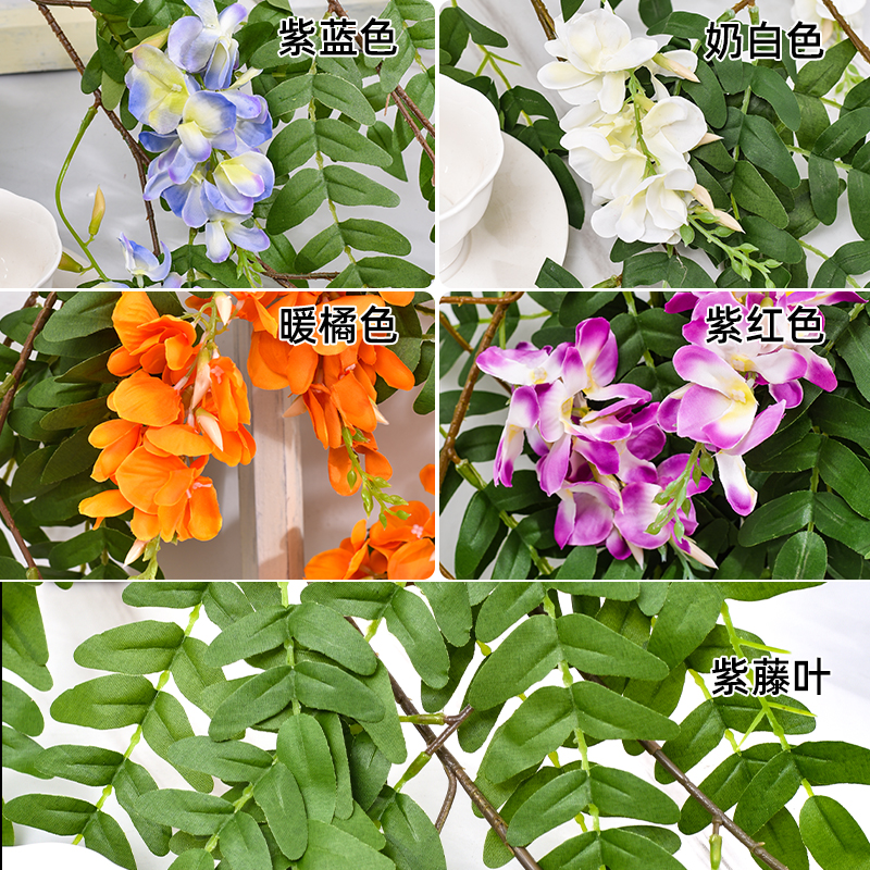 仿真紫藤花假花藤条吊顶花串藤蔓装饰塑料植物墙壁挂空调管道遮挡 - 图1