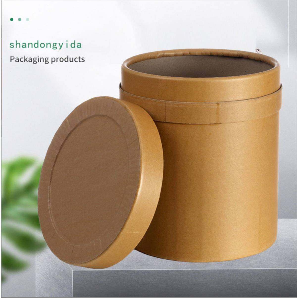 化工医药食品添加剂提取物牛皮纸桶各种规格桶提手全圆桶一级桶,淘宝优惠券,粉丝福利购,淘宝优惠卷