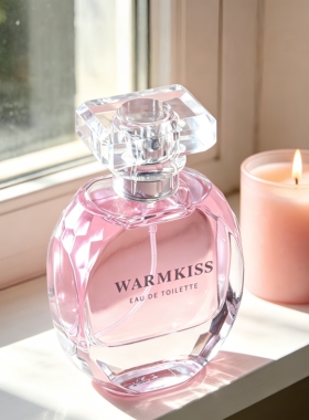 WARMKISS粉邂逅香水持久留香