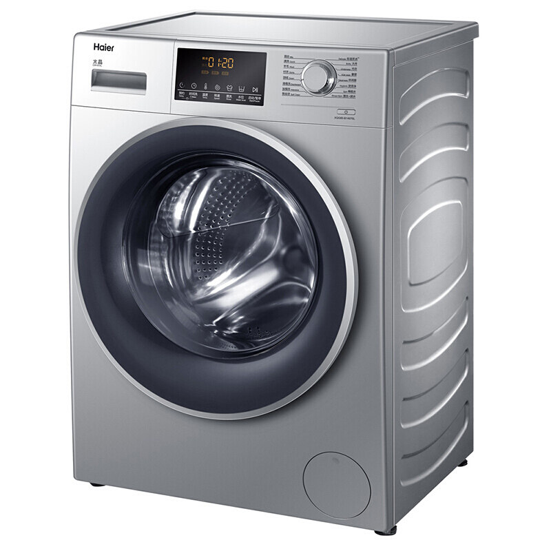 haier /海尔xqg80-b14976l洗衣机 海尔正大洗衣机