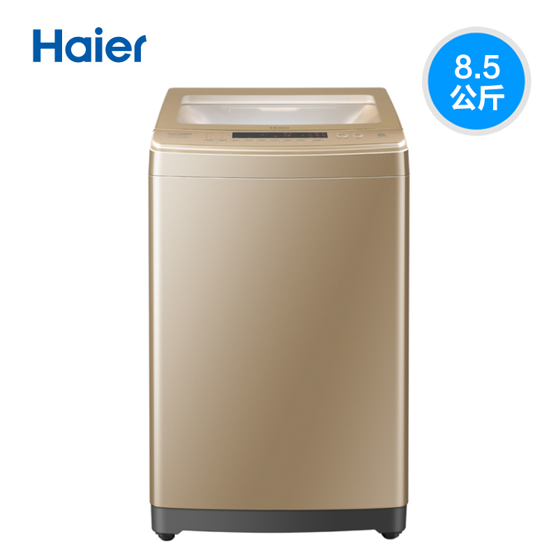 公斤全自动免清洗波轮洗衣机 8.5 变频直驱 EMB85BF5GU1 海尔 Haier 公斤全自动免清洗波轮洗衣机 8.5 变频直驱 EMB85BF5GU1 海尔 Haier