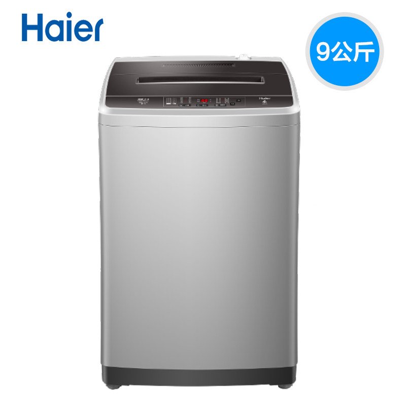  海尔正大洗衣机