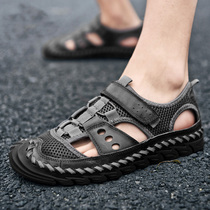 Crocodile Sandal Sandals Mens Summer Outdoor Genuine Leather Baotou Dongle Shoes Thick Bottom Non-slip Leather Sandals Men Casual Beach Shoes
