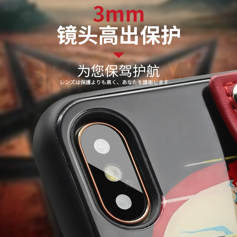 日本SKINARMA手机壳适用苹果XR腕带IPHONE XSMAX全包钢化玻璃XS套 - 图1