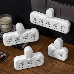 驰伟插座转换器插头家用