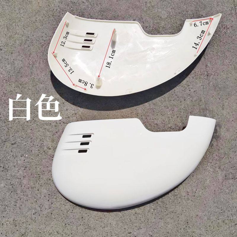 休闲三轮车V1新款整车塑件左右装饰盖前挡风前脚踏板边条车架后壳,淘宝优惠券,粉丝福利购,淘宝优惠卷