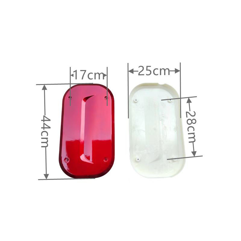 老年休闲三轮车靠背坐垫塑料外壳四孔安装孔可定制颜色,淘宝优惠券,粉丝福利购,淘宝优惠卷