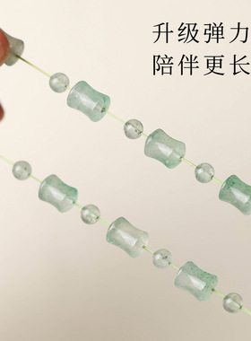 衡山南岳大庙文创绿草莓晶手串女水晶竹节国风新中式手链男小众