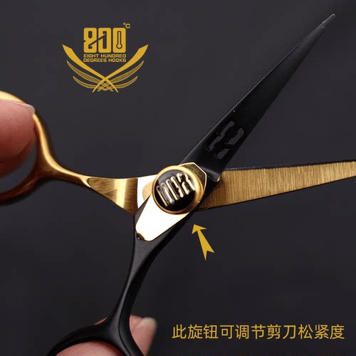 800度钓鱼剪刀 酷黑金色浮水小剪刀防沉水防掉落剪刀小巧方便携带 - 图1