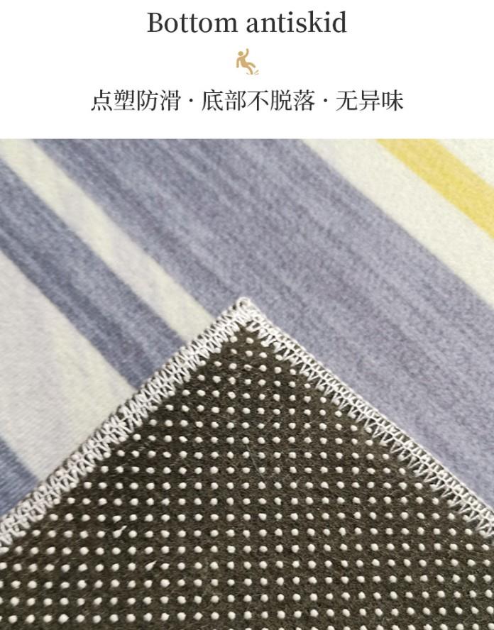 Bedroom bedside carpet living room sofa tea table floor mat - 图0