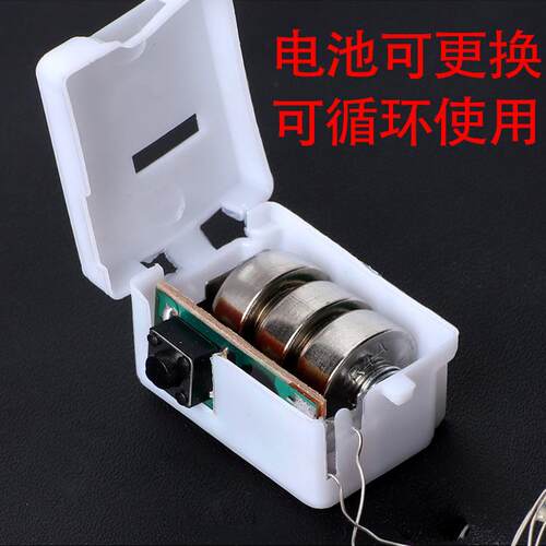 led小彩灯闪灯串灯满天星星灯条带铜线装饰气球鲜花灯笼电子灯芯 - 图0