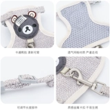 Жилет -тип собачья тяга Тедди Джизи Долк Баргей маленький собачий грудь для петушиной кусочки для собак.