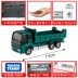 Xe tải tự đổ TOMY Mái vòm mô phỏng hợp kim xe mô hình xe trẻ em đồ chơi trẻ em 76 Xe bán tải Isuzu - Chế độ tĩnh