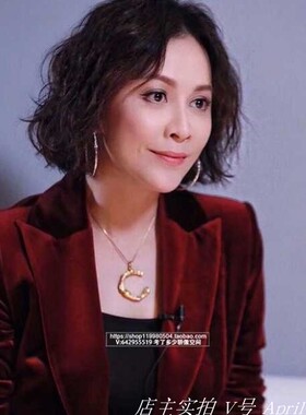 不褪色刘嘉玲同款熔岩金属女项链