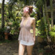 KLIOU Gentle and sweet girl light pink sequin stitching V-neck halter top for women slightly see-through slimming irregular top