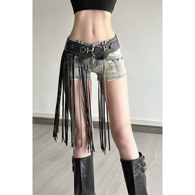 Cool and cool personality street ins tassel belt