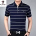 Woodpecker Ngày của cha Cha Áo thun ngắn tay cho nam Mùa hè Trung niên Nam Từ bi Áo sơ mi nam trung niên Nửa tay áo - Polo áo polo tay dài Polo