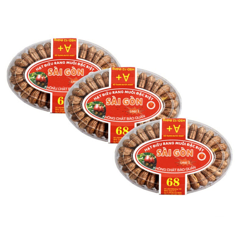 越南盐焗炭烧带皮进口大大颗粒腰果 蜀美味食品腰果
