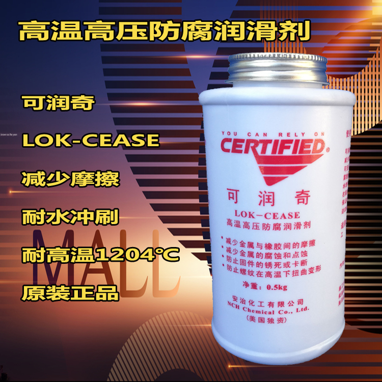 Cease推荐品牌 新人首单立减十元 21年6月 淘宝海外 Cease推荐品牌 新人首单立减十元 21年6月 淘宝海外