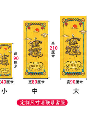 玩具总动员巴斯光年儿童房门贴墙贴画电梯粘纸幼儿可爱