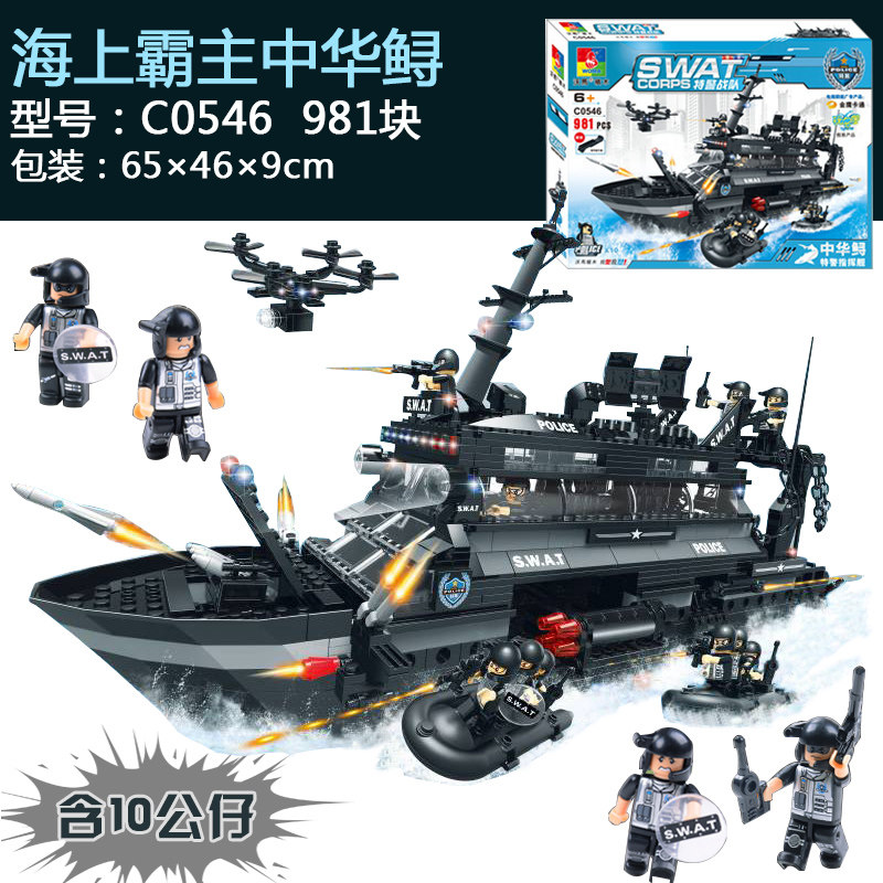 沃马6拼插7 8 9汽车10岁12飞机 乐趣多玩具建构/拼插积木