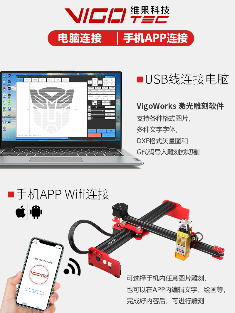 激光雕刻机小型全自动数控木板刻字机切割机不锈钢台式激光打标机 - 图1