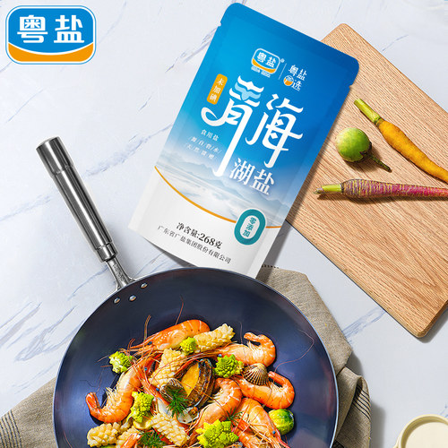 粤盐未加碘青海湖盐268g察尔汗湖盐食用家用0添加抗结剂绿色食品 - 图3