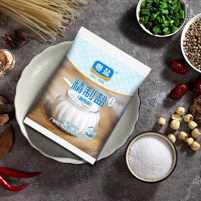 签到！粤盐无碘精制食用盐500g*5袋